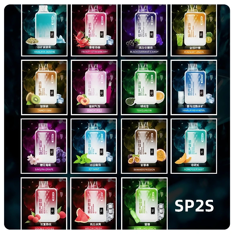 SP2S GEM 9000 Puffs SP2s拋棄式一次性電子煙:圖片 2