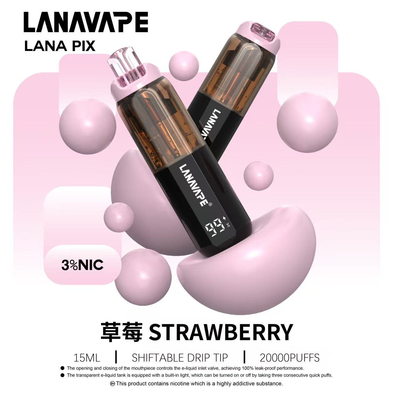 LANA PIX 拋棄式20000口電子煙20瓦霧化輸出:圖片 4